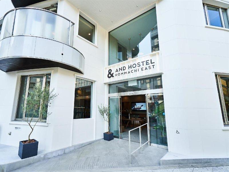 &and Hommachi East Auberge de jeunesse